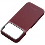 Husa PITAKA Edge Argyle cu MagSafe compatibila cu iPhone 18 Pro / 17 Pro, Burgundy 5 - lerato.ro