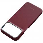 Husa PITAKA Edge Argyle cu MagSafe compatibila cu iPhone 18 Pro Max / 17 Pro Max, Burgundy 6 - lerato.ro