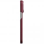 Husa PITAKA Edge Argyle cu MagSafe compatibila cu iPhone 18 Pro Max / 17 Pro Max, Burgundy 9 - lerato.ro