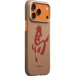 Husa Pitaka Edge Ink Horse Gold and Jade cu MagSafe compatibila cu iPhone 18 Pro Max / 17 Pro Max, Graphics 3 - lerato.ro