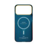 Husa Pitaka Edge California Dream Sunset 2.0 Model 1 cu MagSafe compatibila cu iPhone 18 Pro Max / 17 Pro Max, Graphics 5 - lerato.ro