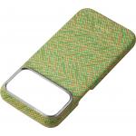 Husa Pitaka Wind Over Wheat Surging Awn 02 cu MagSafe compatibila cu iPhone 18 Pro Max / 17 Pro Max, Verde 10 - lerato.ro