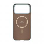Carcasa Pitaka Ultra-Slim compatibila cu iPhone 17 Pro Max, Lucid Blue 6 - lerato.ro