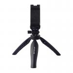 Trepied pliabil Puluz pentru telefon, Filet 1/4 inch, Negru 2 - lerato.ro