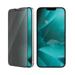 Folie de protectie din sticla PanzerGlass Ultra-Wide Fit Antibacterial si Privacy, EasyAligner compatibila cu iPhone 14 Plus / 13 Pro Max, Negru 7 - lerato.ro