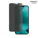 Folie de protectie din sticla PanzerGlass Ultra-Wide Fit Antibacterial si Privacy, compatibila cu iPhone 14 Plus / 13 Pro Max, Negru 4 - lerato.ro