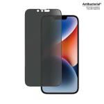 Folie de protectie din sticla PanzerGlass Ultra-Wide Fit Antibacterial si Privacy, compatibila cu iPhone 14 / 13 Pro / 13, Negru 5 - lerato.ro