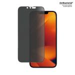 Folie de protectie din sticla PanzerGlass Ultra-Wide Fit Antibacterial si Privacy, compatibila cu iPhone 14 / 13 Pro / 13, Negru 4 - lerato.ro