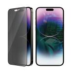 Folie sticla PanzerGlass Ultra-Wide Fit, Antibacterial si Tempered, Privacy, compatibila cu iPhone 14 Pro Max, Negru 6 - lerato.ro