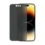 Folie sticla PanzerGlass Ultra-Wide Fit, Antibacterial si Tempered, Privacy, compatibila cu iPhone 14 Pro, Negru 2 - lerato.ro