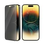 Folie sticla PanzerGlass Ultra-Wide Fit, Antibacterial si Tempered, Privacy, compatibila cu iPhone 14 Pro, Negru 6 - lerato.ro
