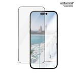 Folie sticla PanzerGlass Ultra-Wide Fit, Temered, Glare, Sistem Montare, compatibila cu iPhone 14 Pro Max, Transparent 4 - lerato.ro