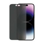 Folie sticla PanzerGlass Classic Fit, Antibacterial si Privacy, compatibila cu iPhone 14 Pro Max, Negru 2 - lerato.ro