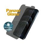 Folie sticla PanzerGlass Standard Super Plus, Tempered si Privacy, compatibila cu iPhone 12 Pro Max, Negru 3 - lerato.ro