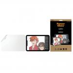 Folie protectie PanzerGlass GraphicPaper Antibacterial Foil compatibila cu iPad Mini 8.3 inch 2021, Transparent 3 - lerato.ro