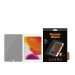 Folie protectie sticla securizata PanzerGlass E2E Super Plus Privacy compatibila cu iPad 10.2 inch, Negru 2 - lerato.ro