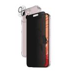 Set protectie PanzerGlass Bundle 3in1, Carcasa, Folie display Privacy, Protectie camera, compatibil cu iPhone 15 Plus, Transparent 2 - lerato.ro
