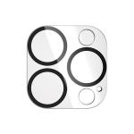 Set protectie PanzerGlass Bundle 3in1, Carcasa, Folie display Privacy, Protectie camera, compatibil cu iPhone 15 Pro Max, Transparent 4 - lerato.ro