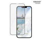 Folie sticla securizata PanzerGlass Ultra-Wide Fit, Anti-reflective, Antibacterial, compatibila cu iPhone 14 / 13 / 13 Pro, Transparent 4 - lerato.ro