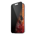Folie sticla securizata PanzerGlass Privacy Screen Protector Ultra-Wide Fit compatibila cu iPhone 15, Negru 2 - lerato.ro