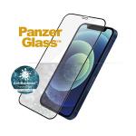Folie sticla securizata PanzerGlass E2E Super Plus compatibila cu iPhone 12 Mini, Negru 3 - lerato.ro
