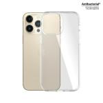 Carcasa PanzerGlass HardCase Antibacterial Military Grade compatibila cu iPhone 14 Pro Max, Transparent 3 - lerato.ro