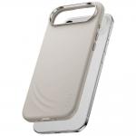 Carcasa CARE by PanzerGlass Flow cu MagSafe compatibila cu iPhone 17 Air, Bej 3 - lerato.ro