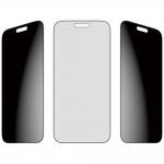 Folie sticla securizata PanzerGlass Ultra-Wide Fit Fastfit Privacy compatibila cu iPhone 17 Pro Max, Negru 5 - lerato.ro