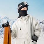 Cagula pentru ski Qunature Oli, Marime L, Negru 8 - lerato.ro