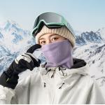 Cagula pentru ski Qunature Oli, Marime M, Roz 7 - lerato.ro