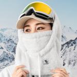 Cagula pentru ski Qunature Arctic Velvet, Marime L, Alb 5 - lerato.ro