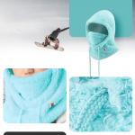 Cagula pentru ski Qunature Arctic Velvet, Marime L, Mint 6 - lerato.ro