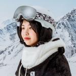 Cagula pentru ski Qunature Panda, Marime M, Negru / Alb 7 - lerato.ro