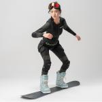 Pantaloni de protectie pentru sold Qunature Ski Advanced, Marime XL, Negru 11 - lerato.ro