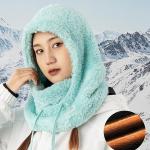 Cagula pentru ski Qunature Arctic Velvet, Marime M, Mint 7 - lerato.ro