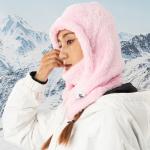 Cagula pentru ski Qunature Arctic Velvet, Marime M, Roz 3 - lerato.ro