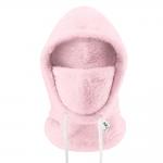 Cagula pentru ski Qunature Arctic Velvet, Marime L, Roz 2 - lerato.ro