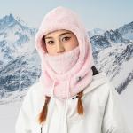Cagula pentru ski Qunature Arctic Velvet, Marime L, Roz 4 - lerato.ro