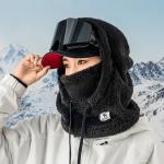 Cagula pentru ski Qunature Arctic Velvet, Marime L, Black 5 - lerato.ro