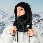 Cagula pentru ski Qunature Arctic Velvet, Marime L, Black 6 - lerato.ro