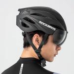 Casca de protectie ciclism cu viziera si ochelari UV detasabili Rockbros, 58-62cm, Negru 4 - lerato.ro