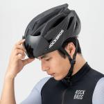 Casca de protectie ciclism cu viziera si ochelari UV detasabili Rockbros, 58-62cm, Negru 5 - lerato.ro