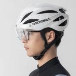 Casca de protectie ciclism cu viziera si ochelari UV detasabili Rockbros, 58-62cm, Maro 6 - lerato.ro
