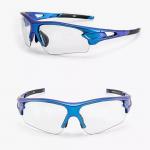 Ochelari de ciclism fotocromatici Rockbros 10069 cu protectie UV, Albastru 12 - lerato.ro