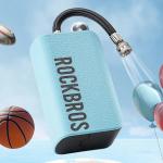 Mini pompa electrica pentru bicicleta Rockbros 42520006001, 20 PSI, 1400 mAh, USB-C, Blue 11 - lerato.ro