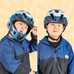 Casca de protectie ciclism pentru copii Rockbros TS-61 10110061002, Marime M, 54-57cm, Albastru 3 - lerato.ro