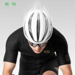 Casca de protectie ciclism Rockbros LK-79, Inchidere magnetica, Ventilatie eficienta, 58–62cm, Alb 3 - lerato.ro