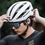 Casca de protectie ciclism Rockbros LK-79, Inchidere magnetica, Ventilatie eficienta, 58–62cm, Alb 4 - lerato.ro