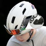 Casca de protectie ciclism Rockbros LK-15, Amortizare 3D-GRID, Inchidere magnetica, Ventilatie eficienta, 58–62cm, Alb 6 - lerato.ro