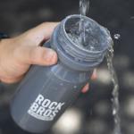 Bidon sport Rockbros 35210066005 pentru ciclism, Constructie etansa, Polipropilena, 600ml, Gri 5 - lerato.ro